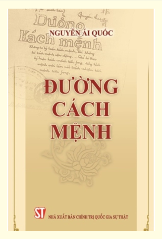 Đường Kách mệnh