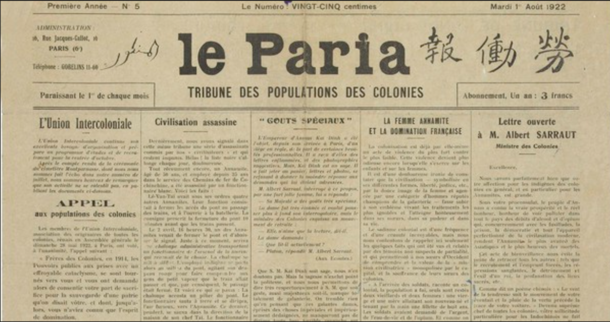 Le Paria (Người cùng khổ)
