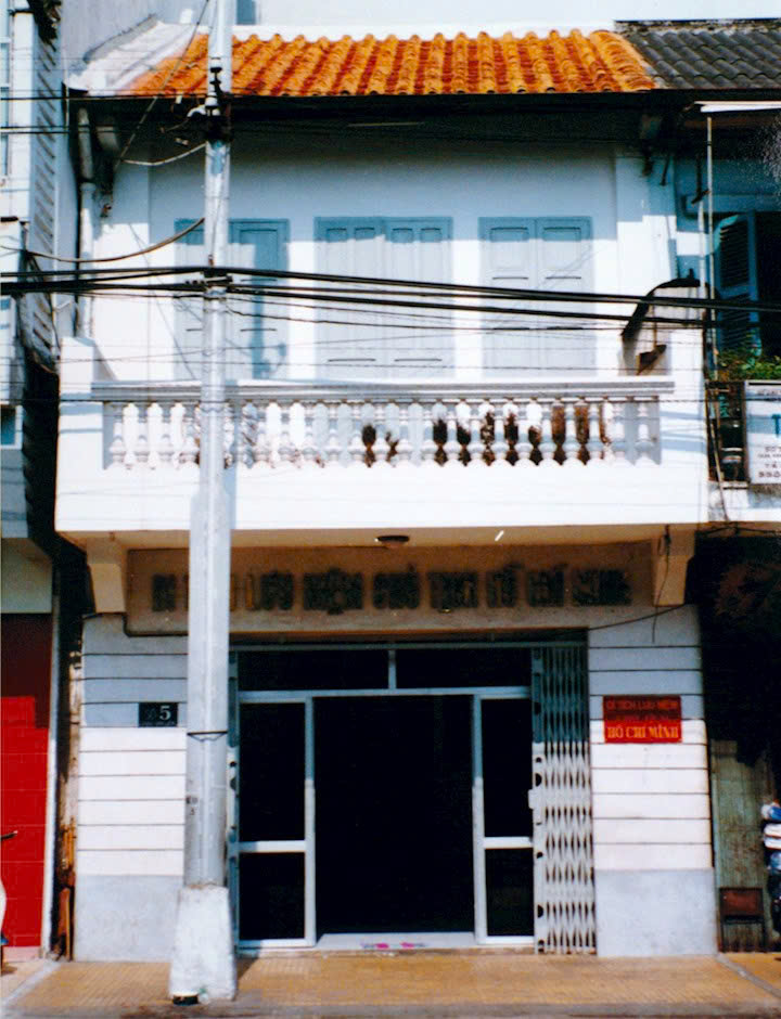 Nhà số 5 Châu Văn Liêm – nơi ở của Nguyễn Tất Thành tại Sài Gòn trước khi ra đi tìm đường cứu nước.